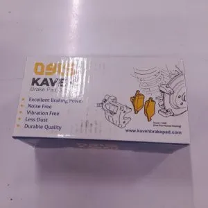 لنت ترمز جلو خودروی تیبا – ساخت کاوه
