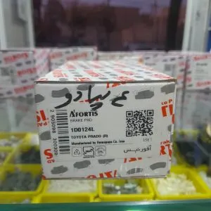 لنت ترمز عقب تویوتا پرادو افورتیس (۴ عددی)